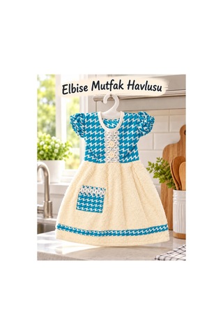 Elbise Mutfak Havlusu 20x30cm Turkuaz Çok Renkli