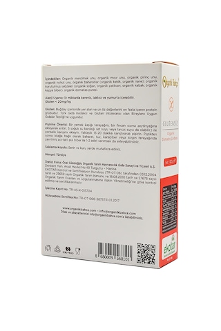 Organik Bahçe Glutensiz Domates Çorbası 100 G