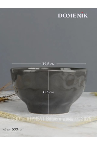 Domenik Derin Seramik Salata Kaselari Stone 500 Ml 2 Adet. 262435947 Koyu Gri