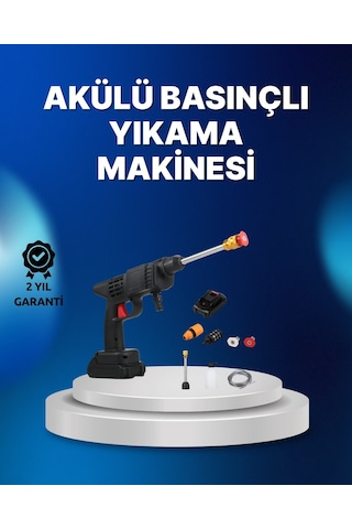 Kablosuz Taşınabilir Basınçlı Yıkama Tabancası Köpük Şişeli Çok Renkli