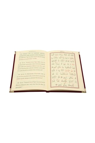 Cep Boy Süet Mealli Yasin Cüzü (Bordo, ElifVavlı)
