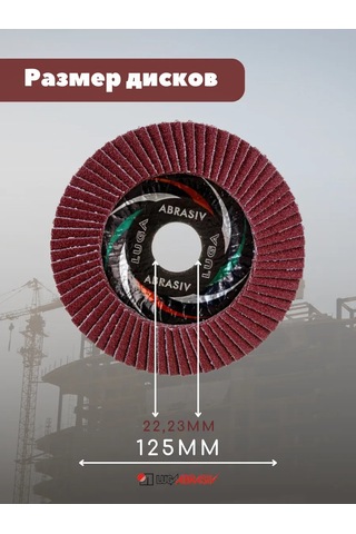 Luga Abraziv 40 Mm Flap Diski Tarafı Açık Taşlama Diski 179420119