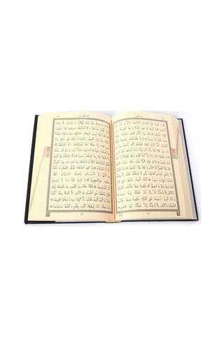 Kabe Kapaklı Kuran-I Kerim 2 Renkli Orta Boy Mühürlü