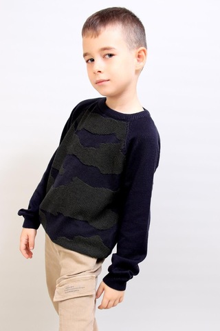 Alexandergardı Çocuk Kamuflaj Desenli Kazak C19-ag50470 001