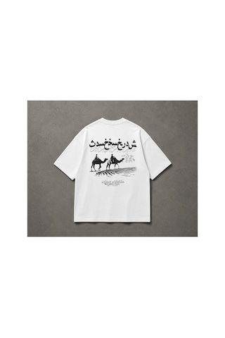 Yolo Street Arapça Yazı Çöl Deve Baskılı Sırt Baskı Oversize Beyaz %100 Pamuk Unisex Tişört Vintage Desert Streetwear Beyaz