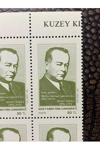 Kktc - Kuzey Kıbrıs Türk Cumhuriyeti - Genç Gazeteci Sedat Simavi "mecbur Kalırsan Kalemini Kır, Sakın Satma" Damgasız Mnh 4'lü Blok Pullar