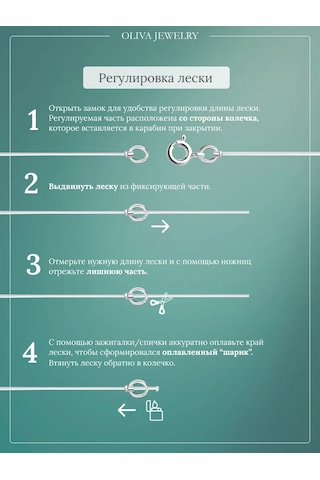 Jp Olıva 3000-4000 Km Balıkçılık Şebekesi İle 925 Ayar Gümüş L Harfli Kristal Kolye 378569496 Gümüş