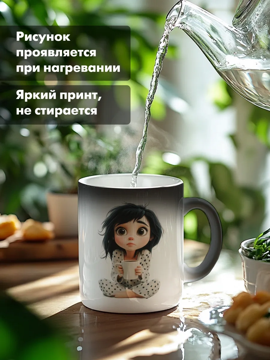 Priority. Hırkapaymiçhego Şakacı Buhur Kavanozu... 1 Adet 347648016 Siyah