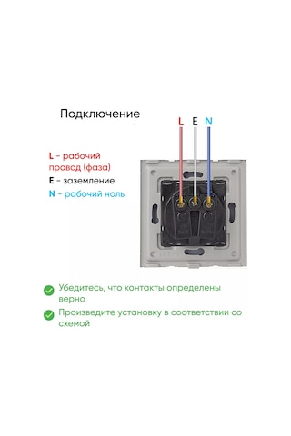 Dealuxx Topraklamalı Priz, Çerçevesiz, Gri 196499001