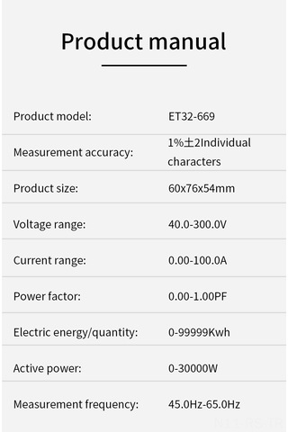 Reedark Tek Fazlı Elektrik Sayacı - 40-300v Ölçüm, Renkli Lcd Ekran, Dın Ray Tipi