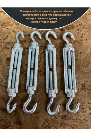 23 Bolta Krepez Çift Kancalı, M10 Otomatik, Dın1480, 10 Adet. 184812875 Diğer