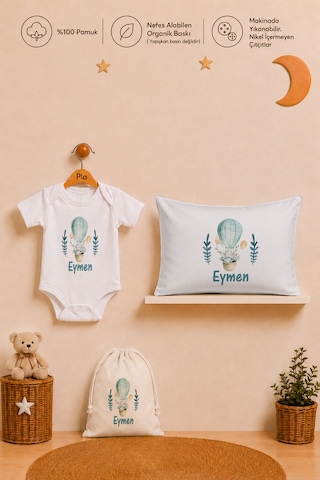 Pia Baby Erkek Bebek İsme Özel Hediye Seti %100 Pamuk Body Yastık Kılıfı Ve Ham Bez Bebek Kıyafet Kesesi 2060bykyx Ekru