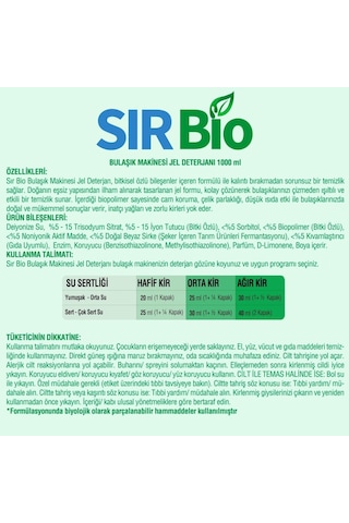 Sır Bio Bitkisel Özlü Bulaşık Makinesi Jel Deterjanı 1000 Ml Çok Renkli