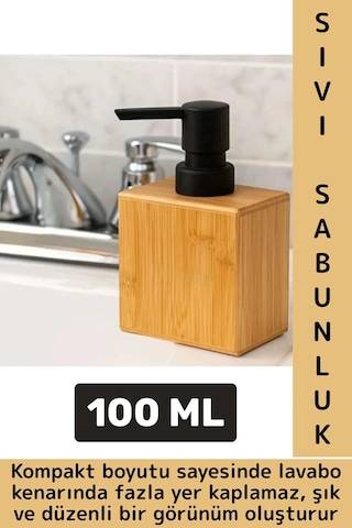 Kompakt Dayanıklı Lavabo Mutfak Banyo Deterjan Losyon Şampuan Şık Doğal Ahşap Sıvı Sabunluk 100 Ml Çok Renkli