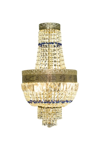 Ayetli Klasik Model Kristal Taşlı Avize-30Cm