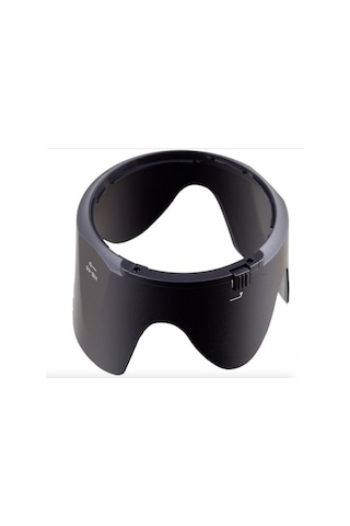 Nikon AF-S 70-200 MM f/2.8G ED VR II Lens için HB-48 Parasoley
