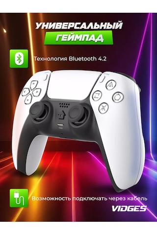 Vıdges Doublesense 4 Oyun Kumandası 226533428