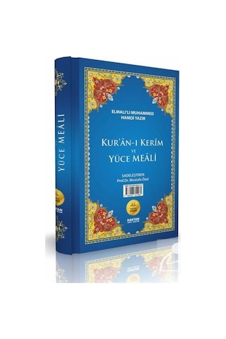 Kuranı Kerim ve Yüce Meali Bilgisayar Hatlı Renkli Orta Boy (H... 9786058641969