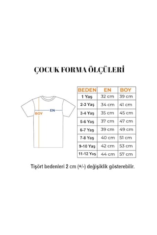 Bk Gift Kişiye Özel İsimli Ve Numaralı Türkiye Milli Takım Erkek Çocuk Forması - Tek Yürek Milli Takım Ruhu Kırmızı