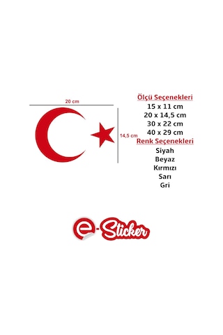 Ay Yıldız Sticker Türk Bayrağı Sticker (352030563)