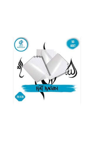 Hat Kâğıdı 25 X 35 Cm 50 Li Meşk Yazı Kâğıdı Kaligrafi & Hat Sanatı İçin Özel Set