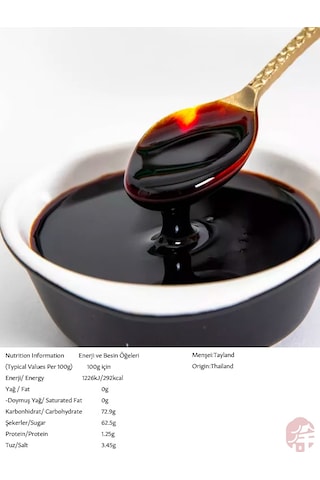 Tatlı Soya Sosu Dek Som Boon Sweet Soy Sauce 970 G