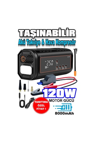 Ht15 2 Fonksiyonlu Akü Takviye & Hava Kompresörü 12v 150 Psı Dijital Lastik Pompası Powerbank Özellikli 0 - 150 Psı 0 - 10 Bar