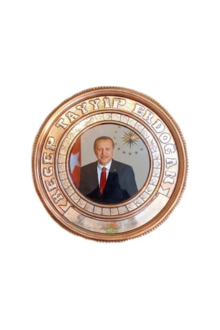 Bakır Tablo Recep Tayyip Erdoğan Bakır Duvar Tablosu 25 Cm Ebatlı