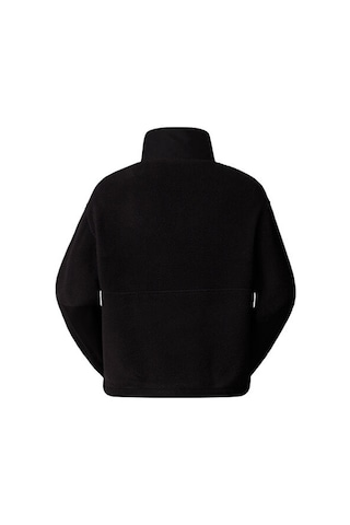 The North Face W Yumiori Off Peak Full Zip Jacket Erkek Outdoor Polar Ceket Nf0a8euzjk31 Siyah Siyah