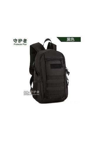Jeemson Küçük Boylu 12l Askeri Desenli Outdoor Sırt Çantası - Hafif, Dayanıklı, Yolculuk Ve Bisiklet Turları İçin Siyah Siyah