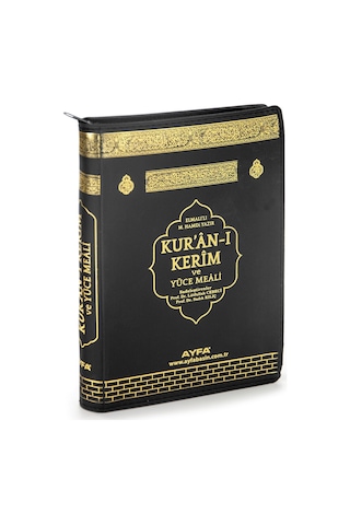 Kabeli Çanta Boy Fermuarlı Mealli Kuranı Kerim