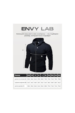 Envy Lab Kapüşonlu Sweatshirt 201631587 Koyu Yeşil