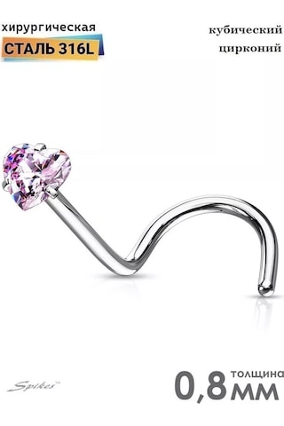 Spikes 316l Paslanmaz Çelikten Burun Kanadı Piercing İçin Karnesi, Nostril Ve Salyangoz Küpeleri 148977106 Pembe