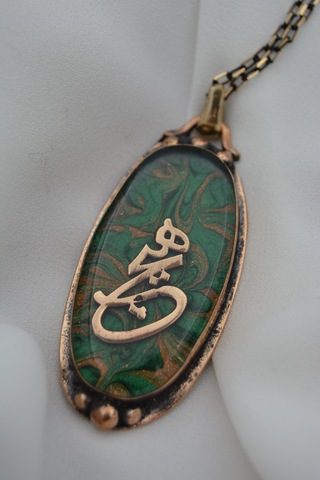 Stoneage Hiç Yazili  Kolye Altın