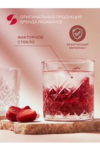 Pasabahce Düşük Cam Bardaklar 345 Ml Set 4 Adet. 번역: Alçak Cam Bardaklar 345 Ml Set 4 Adet. 11661868 Beyaz