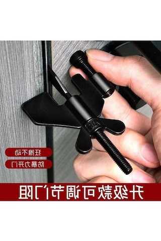 Pazly Pratik Ve Dayanıklı Kapı Blokaj Cihazı - Otel Ve Ev Güvenliği İçin Siyah Model