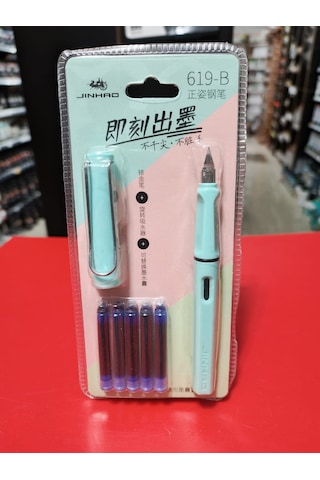 Jinhao Dolma Kalem Seti Pastel Turkuaz F Uç Kalem+5 Kartuş