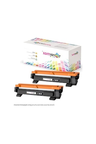 Dcp-1512 / Tn-1040 2'li Paket Brother Uyumlu Toner