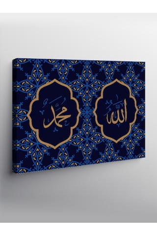 Kanvas Tablo Allah Ve Muhammed