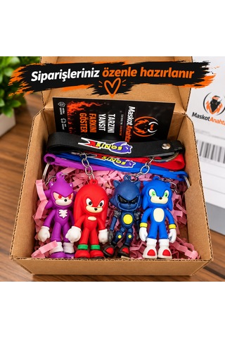 Sonic2 Silikon Anahtarlık Beyaz - Kahverengi