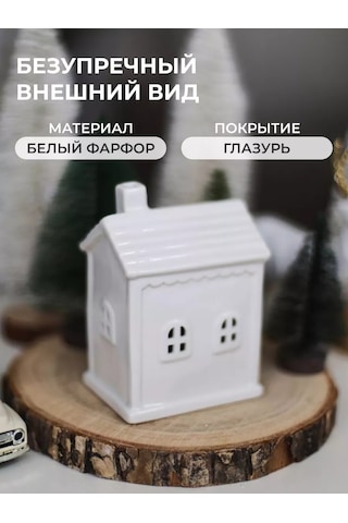 Home Lovers Seramik Ev Şeklinde Gece Lambası Beyaz 169028835