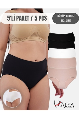 Kadın Büyük Beden Külot Battal Full Brief, Yüksek Bel 5xl, 6xl, 7xl 5 Farklı Renk 1 Pakette Siyah-Beyaz-Ten
