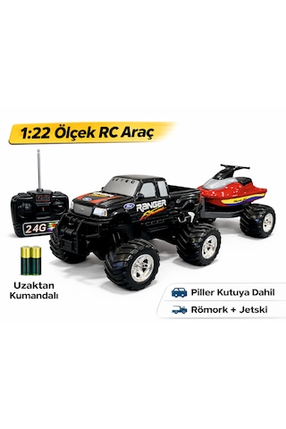 Uzaktan Kumandalı Ford Ranger Ve Jetskı Orijinal Lisanslı Kırmızı
