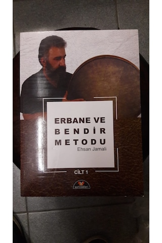 Erbane ve Bendir Metodu-Ehsan Jamali-Cilt 1