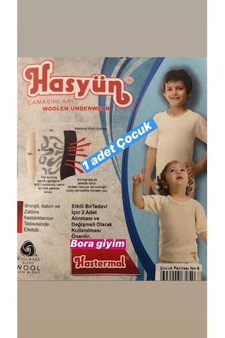 Hasyün Çocuk 10-11 Yaş Kız Erkek Çocuk Termal Çocuk Yün Has Yün Krem