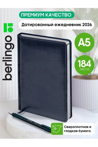 Berlingo 2026 Tarihli Günlük Ajanda, Planlayıcı, Bloknot A5 479334929 Mavi