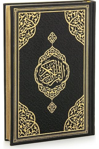 Termo Deri Ciltli - Medine Hatlı - Orta Boy - Kuranı Kerim - Siyah