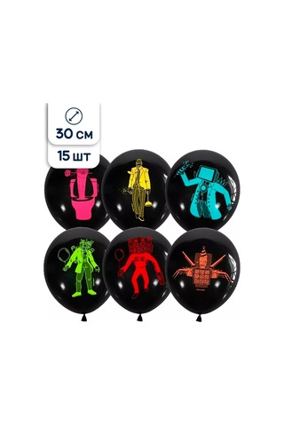 Riota Skibidi Şebboyu Hava Balonları 30 Cm 15 Adet 210945341 Siyah
