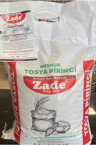 Tosya Baldo Pirinci - 5 KG