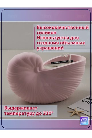 Sherryleis Kalıp Saksı Silikon Kalıp Mum Kabı 179732975